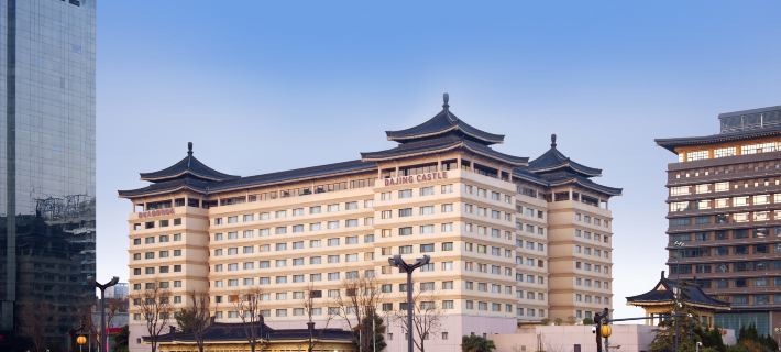XI’AN DAJING CASTLE HOTEL Hotéis em Xiam
