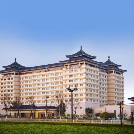 XI’AN DAJING CASTLE HOTEL Отели рядом с достопримечательностью «Ворота Yongning Men»