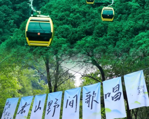Yakamoz Designer B&B Hotels in Luanchuan