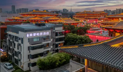 美豪エジィホテル（西安大唐不夜城大雁塔地下鉄駅） 長安二十四時テーマストリート周辺のホテル