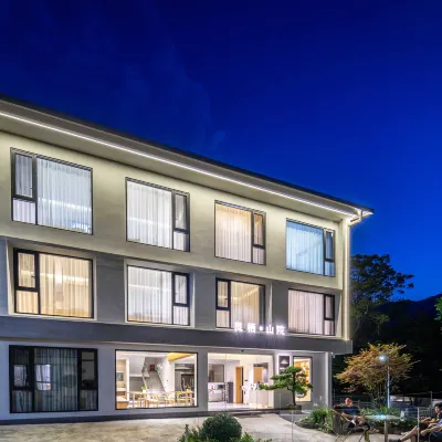 良棲山院（碧峯峽景區店） 鄰近碧峯峽野生動物世界的酒店