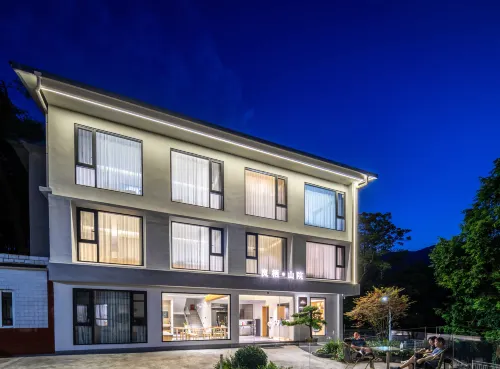 Liangqi Mountain Courtyard (Bifeng Gorge Scenic Area)