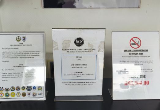 1108 Hotel Sungkai 모던한 내부