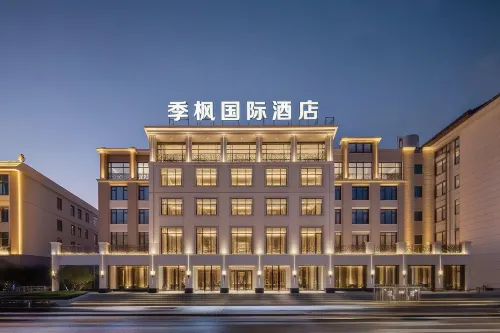 Jifeng International Hotel (Mangshi Airport Branch) - bar