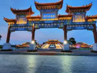 孝感首衡城スマートチョイスホテル