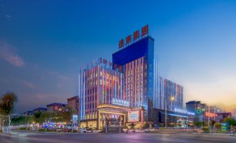 Yuandong Hualun Hotel