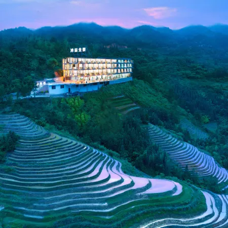 Muyi Panorama Homestay (Longji Rice Terraces Jinfodian Viewing Platform)