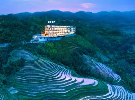 Muyi Panorama Homestay (Longji Rice Terraces Jinfodian Viewing Platform) Отели рядом с достопримечательностью «Golden Buddha Peak View Point»