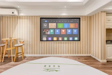 Wangyue Qingcheng Hotel style Apartment