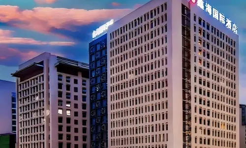 Xinhai International Hotel (Xichang Bohai 17 Degree Branch)