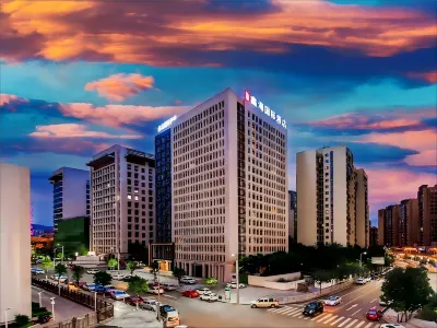 Xinhai International Hotel (Xichang Bohai 17 Degree Branch) Hotels in der Nähe von Xichang Yuanjiashan Zoo (Northwest Gate)