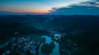 Yuepeak·Vacation Homestay - Romantic