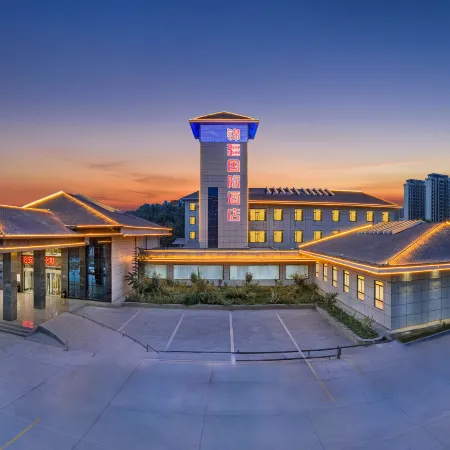 Bachu Jinjiang International Hotel (Bachu Pedestrian St, Bachu Station, Kashgar Prefecture)