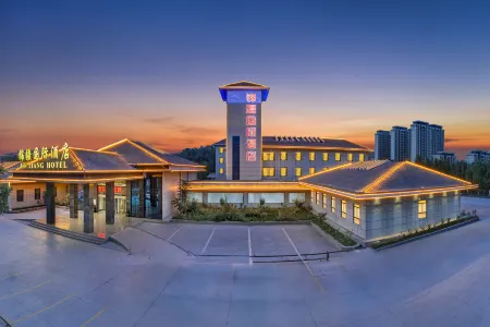 Bachu Jinjiang International Hotel (Bachu Pedestrian St, Bachu Station, Kashgar Prefecture)