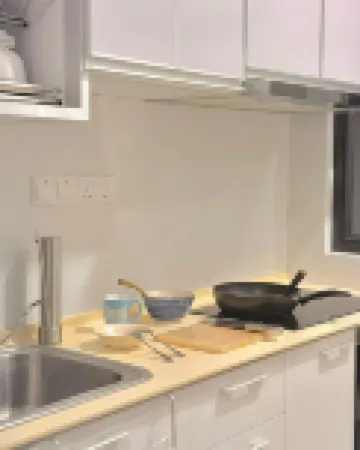 Chic & Cozy Suite @ Galacity