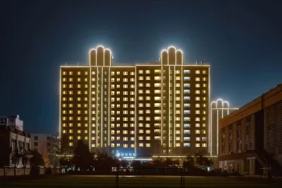 成都錦蓉酒店(金沙遺址博物館店) 鄰近金牛區圖書館的酒店