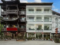 伴山隱溪民宿（恩施大峽谷店） 雲龍地縫附近的飯店