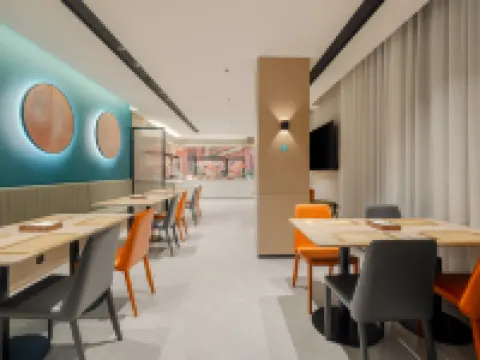 City Comfort Inn (Hechi Nandan Jinfurong Square Branch) Hotels in Nandan