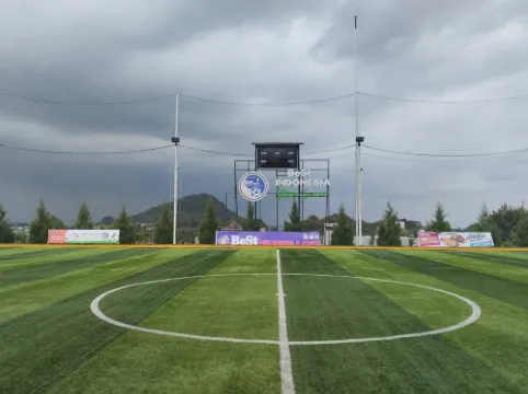 Azana BeSt Hotel Batu 休閒娛樂 Photos