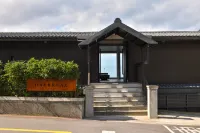 Daybreak Hotels in New Taipei City