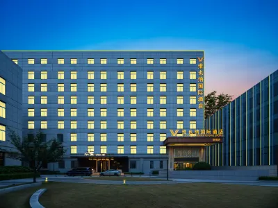 Vienna International Hotel (Xi'an Jinye Road Branch) Отели рядом с достопримечательностью «Солнечный свет»