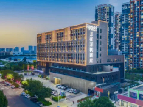 Fairfield by Marriott baoding high tech zone Hotels near Baoding Botanical Garden