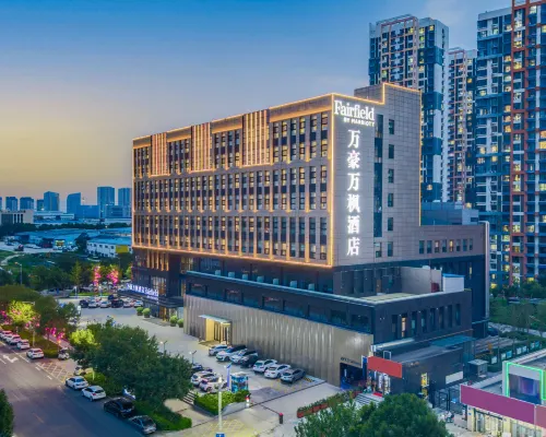 Fairfield by Marriott baoding high tech zone Hotels near Baoding Botanical Garden