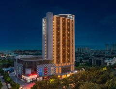 Lavande Hotel (Beihai Yintan Avenue Qiaogang Beach)