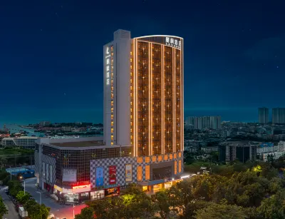 Lavande Hotel (Beihai Yintan Avenue Qiaogang Beach) Hotels near Beihai Administration College