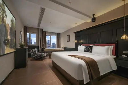 Chenfeng Smart Hotel Отели в г. Ушань