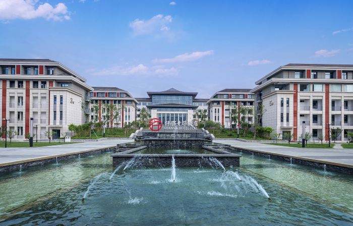 QIANNA HOTEL FINE(RuYang Youth Maker Center)