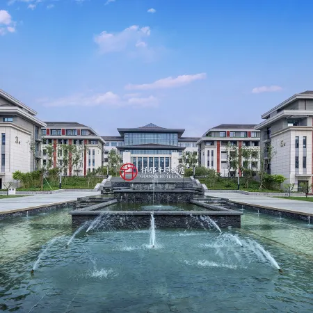 QIANNA HOTEL FINE(RuYang Youth Maker Center)