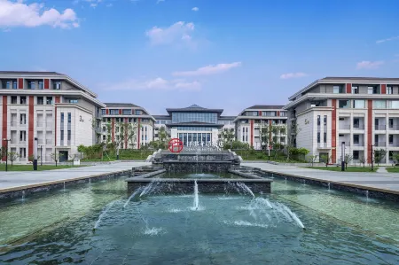 QIANNA HOTEL FINE(RuYang Youth Maker Center) Отели в г. Жуян