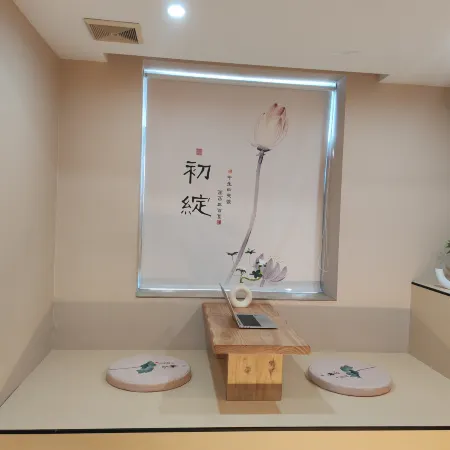 Yangchun Fu Business Hotel