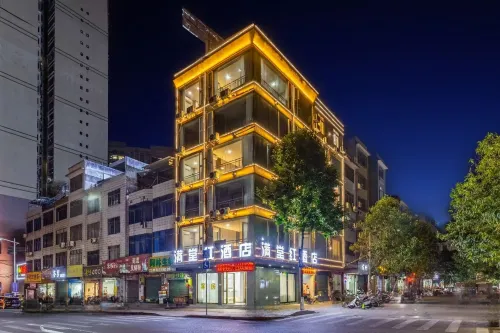 岑溪滿堂紅飯店（岑溪汽車總站店） - 2 星級