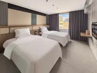 Jintai Hotel (Liupanshui High-Speed Railway Station)