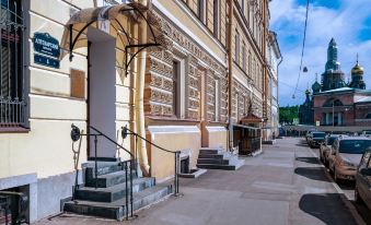 Paul Apartments - Boutique Hotel