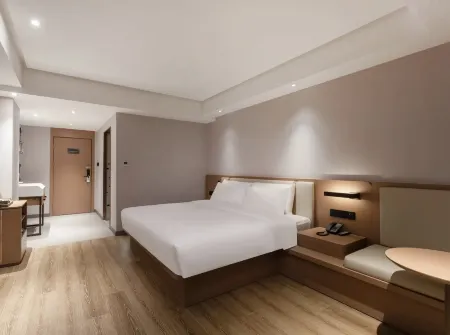 HanTing Shuiyun Hotel Отели в г. Фэнсянь