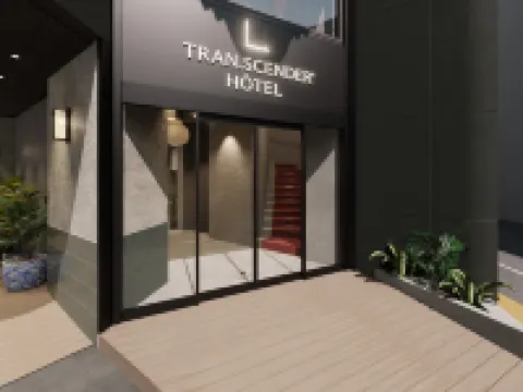 橫濱Transcender酒店 鄰近山下公園的酒店