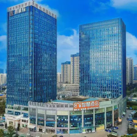 18 Degrees Smart Hotel(Kunming Vanke Charming City Guangwei Metro Station)