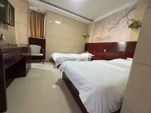 Yuelianggong  Business Hotel