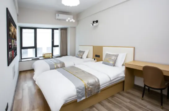 Yuni · withyou Hotel Hotels near Chanba Ecological Area Urban Construction Museum