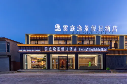 Yunting Yijing Holiday Hotel