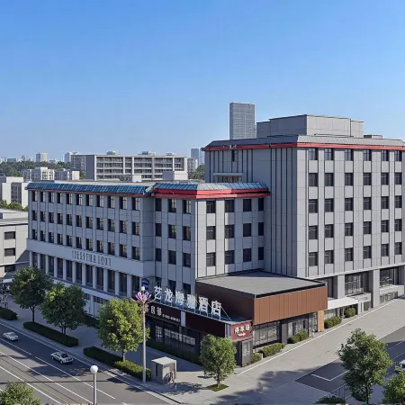 ELONG YAM HOTEL (Yulin Old Street Shangjun North Road Branch)