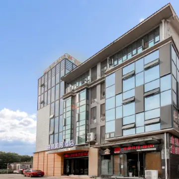 LiJing MeiJu Hotel