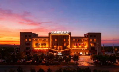 Dunhuang Yanhuan International Hotel Hotel in zona Dunhuang Film Base