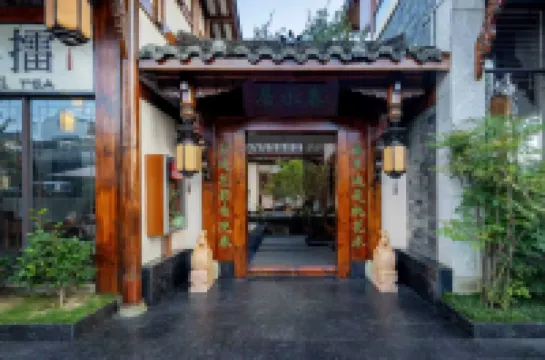 Chunshui Homestay (Shuanglong Town)