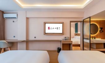 Fairyland Hotel (Guilin Longsheng)