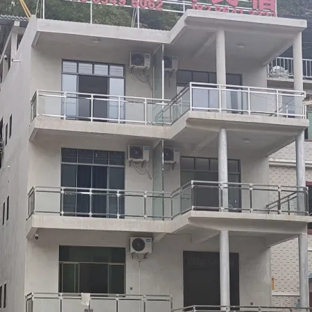 Yourenju Homestay