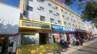 Rujia YiHe Hotel (Shuozhou Shanyin County Government) Hotels in Shanyin